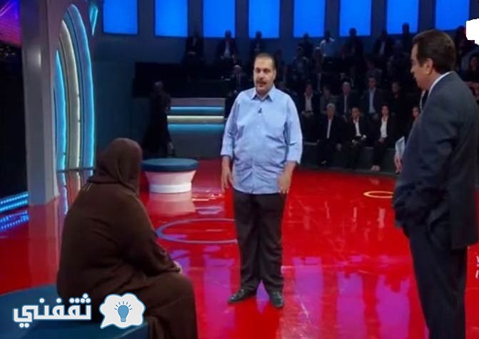 امرأة تعترف بخيانتها لزوجها على الهواء والزوج يرد رد لا يتصور