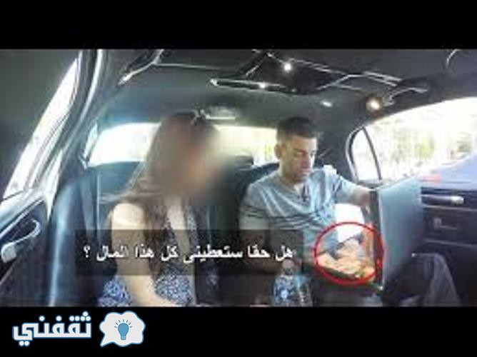 بالفيديو فتاة رفضت أن تذهب مع شاب ثم اكتشفت انه غني جداً و معه طائرة شاهد ماذا فعل معها عندما عادت إليه!