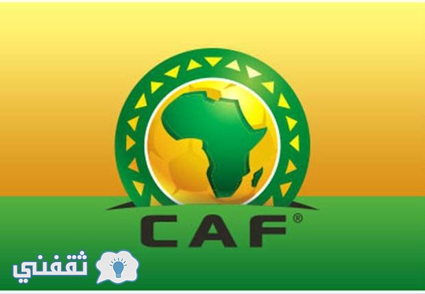 قرعة دوري أبطال أفريقيا 2016