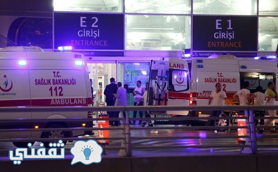 تفجير مطار اتاتورك بتركيا