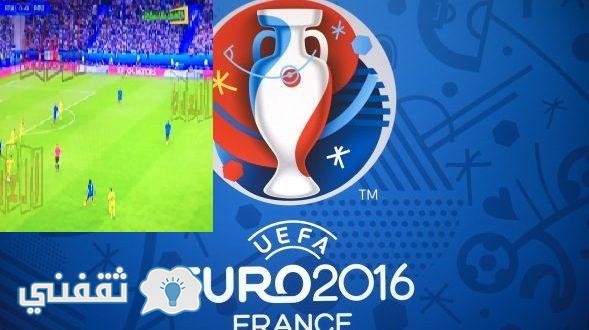 Euro2016