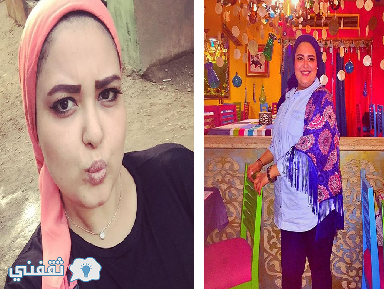 رجيم دعاء رجب : الفنانة دعاء رجب تكشف الرجيم الذي أنقص وزنها بشكل كبير