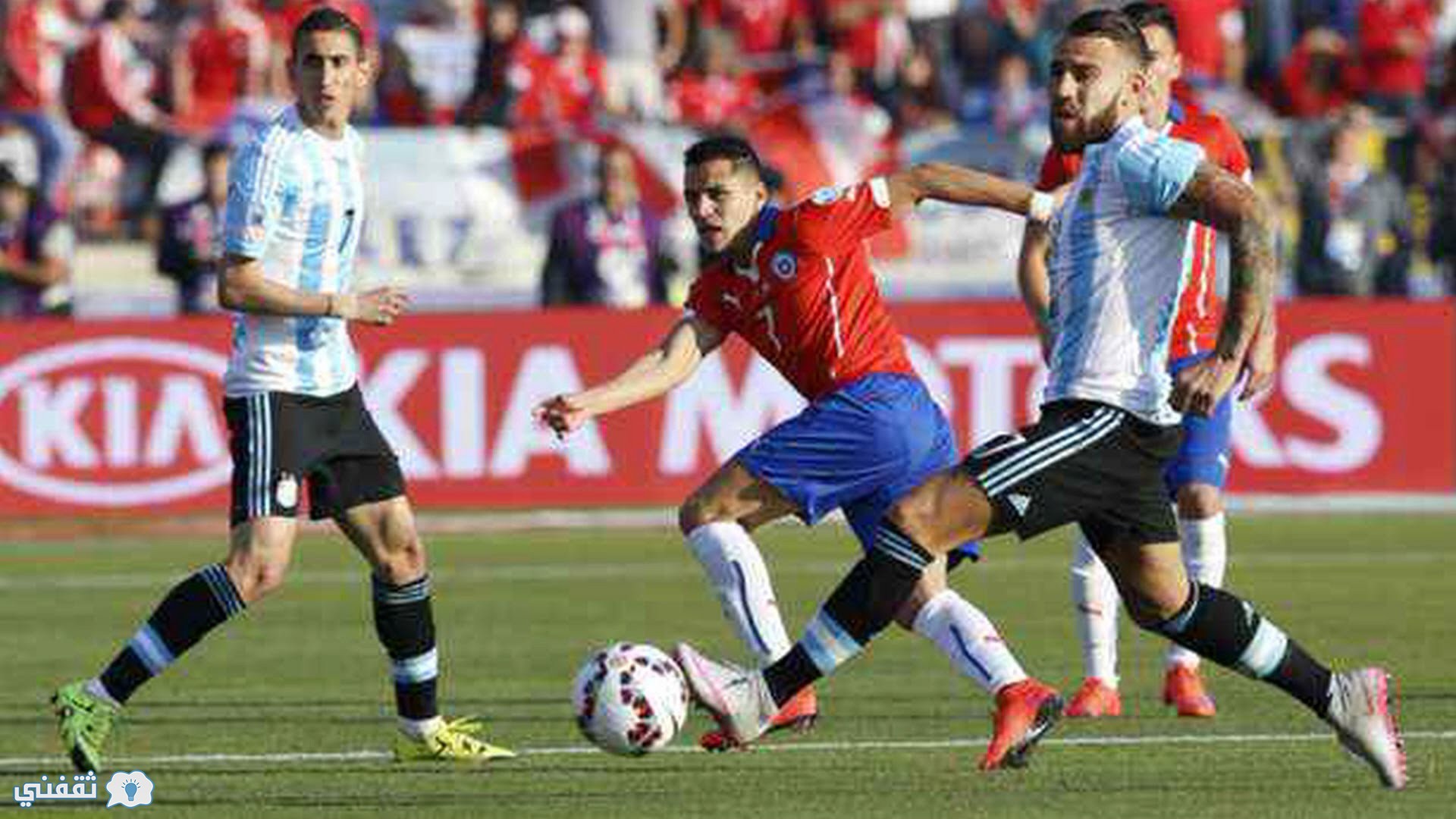 موعد مباراة الأرجنتين وتشيلي