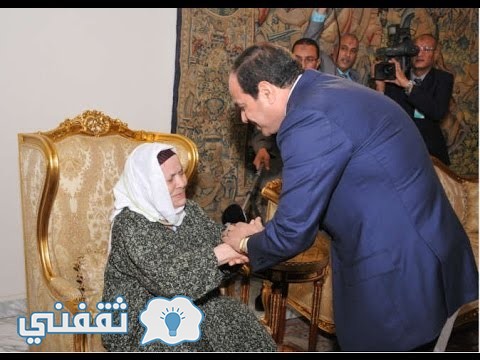 الحاجة زينب صاحبة القرط الذهبي التي تبرعت به لصندوق تحيا مصر