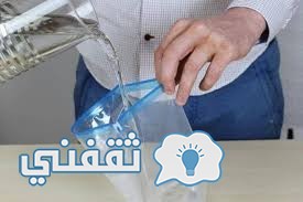 فهرس