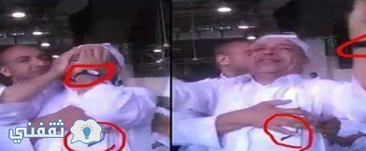 بالصور والفيديو … صدمة.. المصري اللى أدعى عودة بصرة في الحرم المكي “طلع نشال”