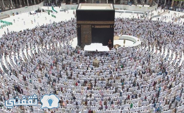تعامد الشمس على الكعبة المشرفة ظهر الجمعة