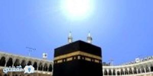 تعامد الشمس على الكعبة المشرفة ظهر الجمعة