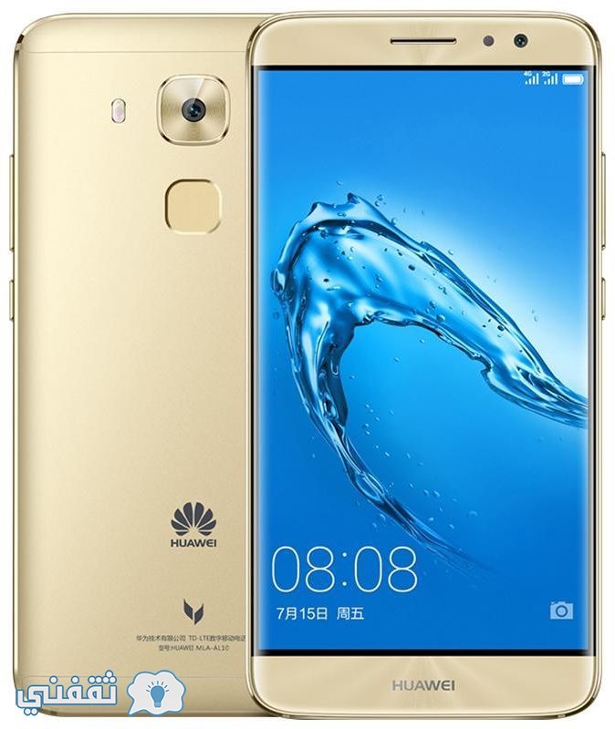 هاتف هواوي Huawei Maimang 5