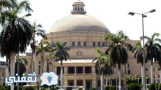 موعد تسجيل رغبات وتنسيق الدبلومات الفنية 2016 والكليات المتاحة