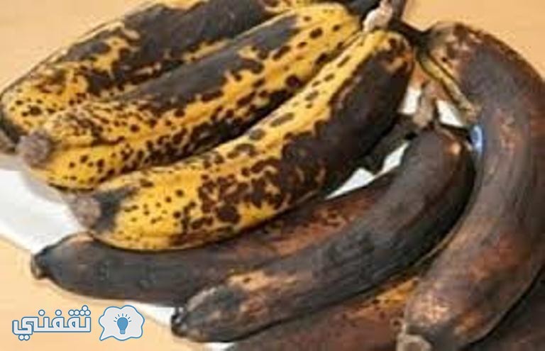 ماذا يحدث لو تناولنا الموز مرتين يوميا ولمدة شهرين في جسمنا ..مفاجأة !