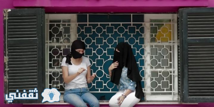 هدية العيد..أكبر سخرية من مسلسلات رمضان بالفيديو