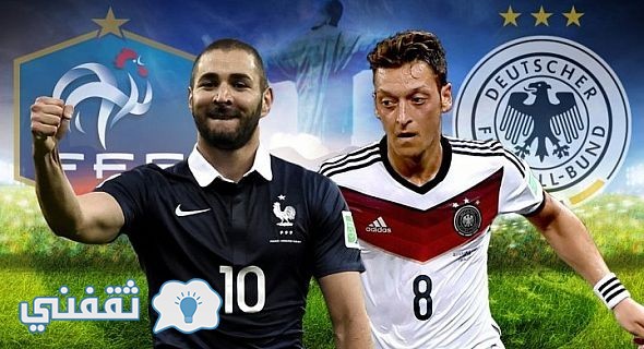 موعد مباراة فرنسا والمانيا والقنوات الناقلة بيورو فرنسا 2016
