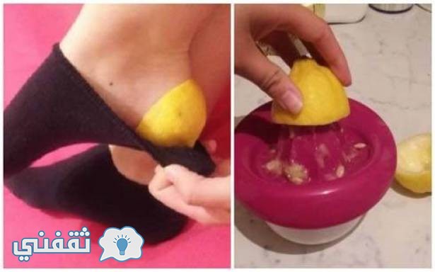 طريقة أستخدام قشر الليمون للقدمين