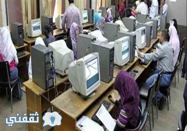 نتيجة المرحلة الثالثة للتنسيق 2016 وبداية تلقى رغبات طلاب الدور الثاني