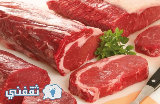 أسعار اللحوم في عيد الأضحى 2016