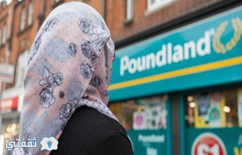 مسلمة محجبة في أمريكا تغادر من متجر بسبب الحجاب!