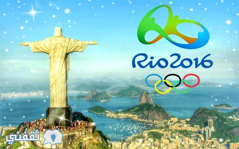 دورة الألعاب الأولمبية 2016 في ريو دي جانيرو Olympic Games Rio 2016
