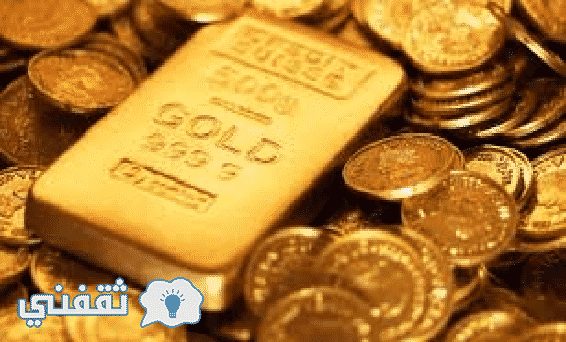 سعر الذهب اليوم في مصر