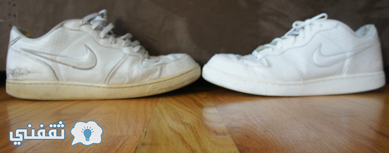 الحذاء الأبيض