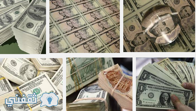 سعر الدولار اليوم في السوق السوداء
