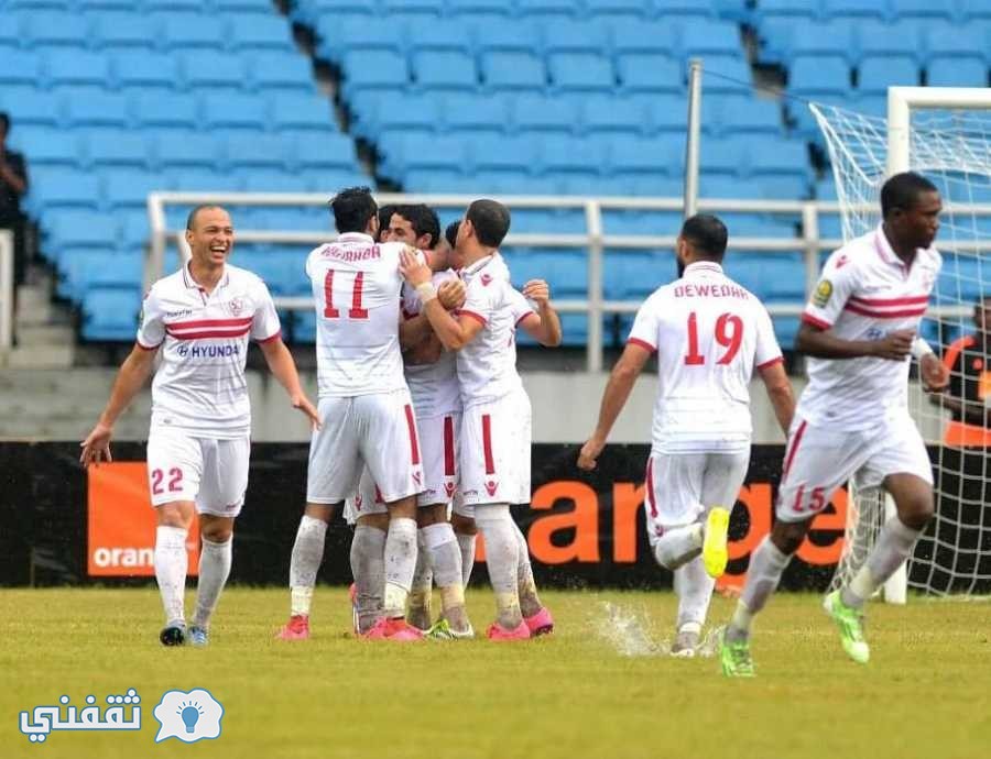 توقيت مباراة الزمالك وأنيمبا اليوم