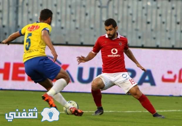الأهلي والإسماعيلي Al Ahly vs Ismaily
