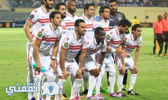 موعد مباراة الزمالك والوداد