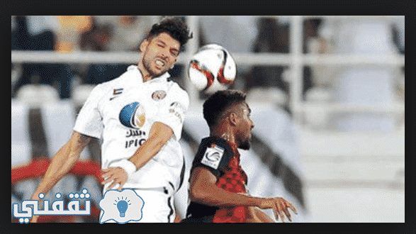 موعد مباراة الاهلي والجزيرة كأس السوبر الاماراتي