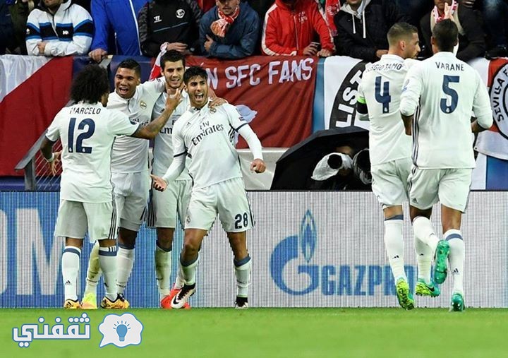 نتيجة مباراة ريال مدريد وسبورتنج لشبونة اليوم