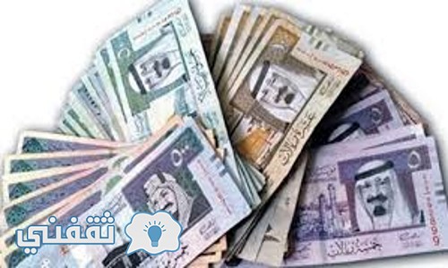 سعر صرف الريال السعودي اليوم السبت 1/10مقابل الجنيه المصرى في السوق السوداء وثبات قمية صرف العملات