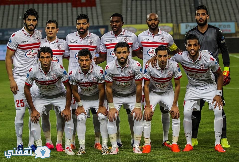 توقيت مباراة الزمالك والوداد المغربى الاياب