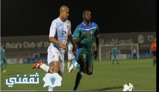 اهداف مباراة الهلال والشعلة