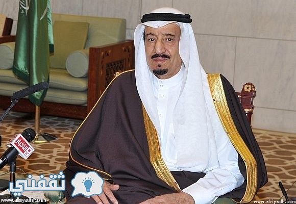اعفاء وزير الخدمة المدنية : صدور أوامر ملكية اليوم الخميس وكالة واس للأنباء السعودية
