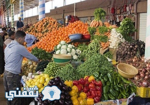 أسعار الخضروات الفاكهة في السوق اليوم الثلاثاء الأول من نوفمبر 2016
