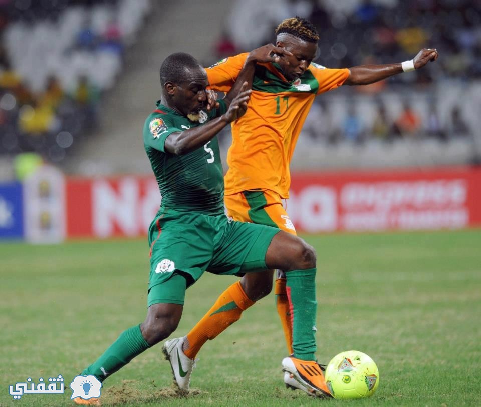 مباراة زامبيا ونيجيريا