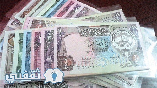 سعر الريال السعودي اليوم