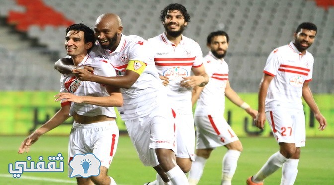 نتيجة مباراة الزمالك وصنداونز : نتيجة مباراة الزمالك اليوم نهائي دوري ابطال افريقيا