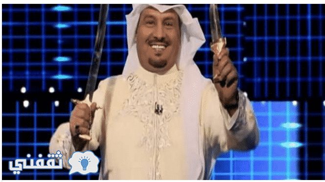 وفاة محمد الشهري