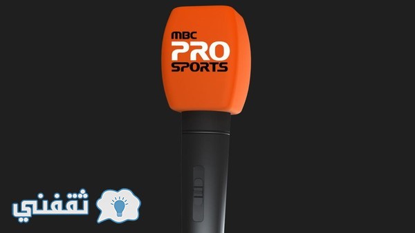 تردد mbc عربسات