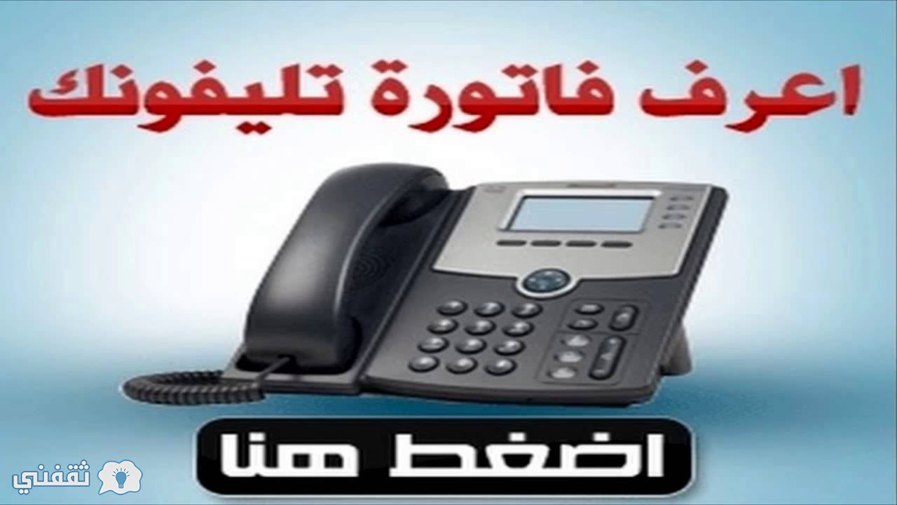 وظائف الضمان الاجتماعي 14380