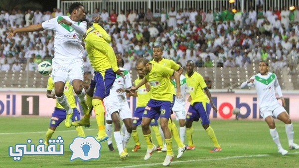 مباراة الاهلى والنصر اليوم