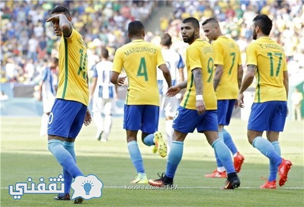 موعد مباراة البرازيل وبوليفيا القادمة