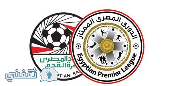 جدول ترتيب الدوري المصري بعد مباراة النادي الأهلي