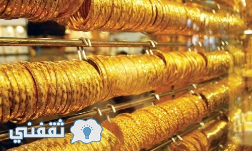 سعر الذهب في مصر