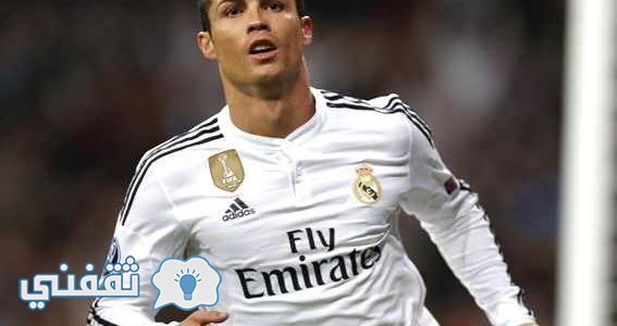 تشكيلة ريال مدريد أمام أتلتيك بلباو