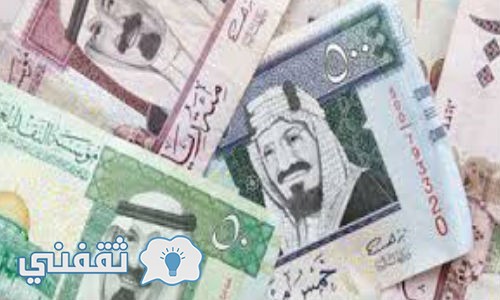 استقرار سعر الريال السعودي في السوق السوداء والبنوك مقابل الجنيه المصري اليوم الأحد 9 اكتوبر 2016