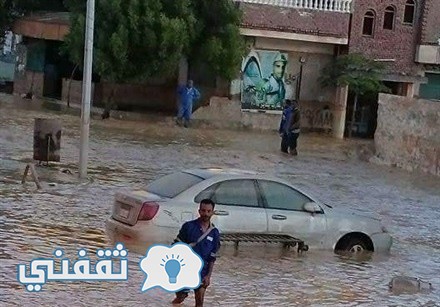 السيول تجتاح مصر