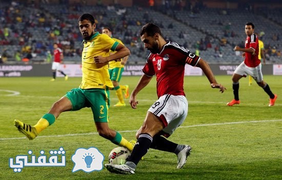 موعد مباراة مصر والكنغو تصفيات كأس العالم 2018