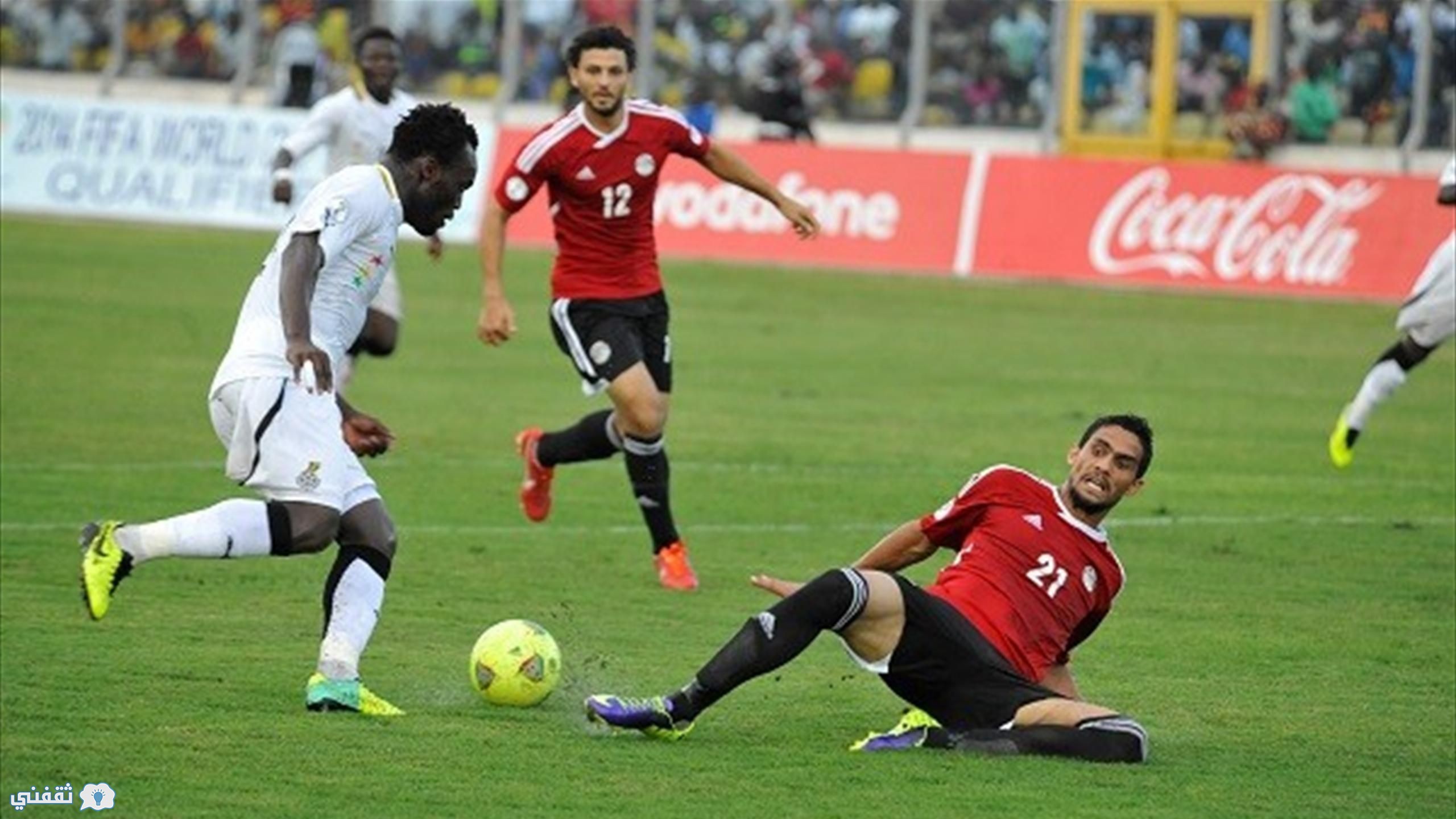 موعد مباراة مصر وغانا والقنوات المجانية الناقلة للمباراة